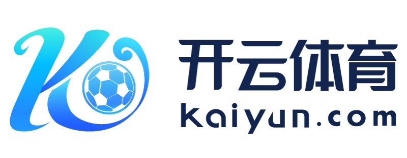 云南省昆明市kaiyun体育app下载入口